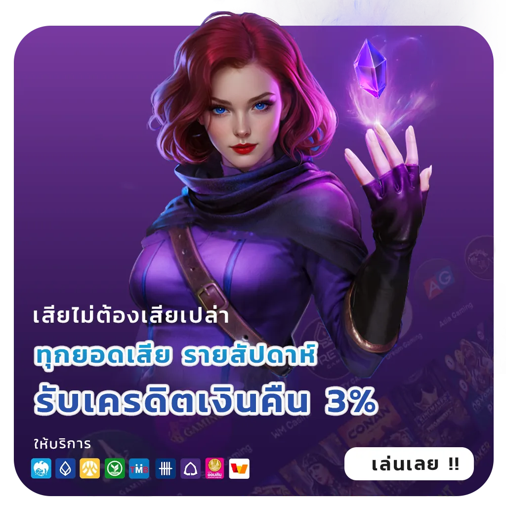 fox bet win webslot